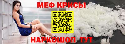 гидра Ликино-Дулёво