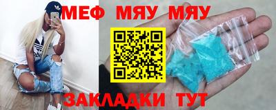 гидра Ликино-Дулёво