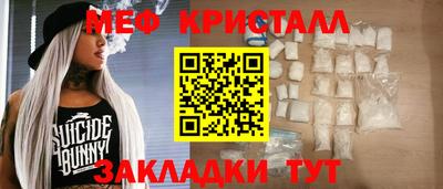 гидра Ликино-Дулёво