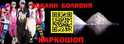 меф VHQ Лесосибирск