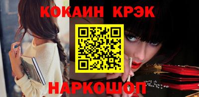 гидра Ликино-Дулёво