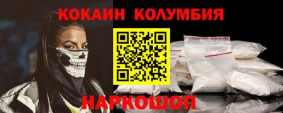 гидра Ликино-Дулёво