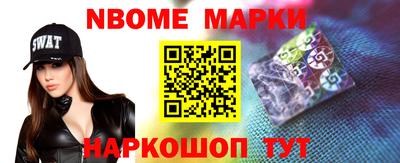 гидра Ликино-Дулёво