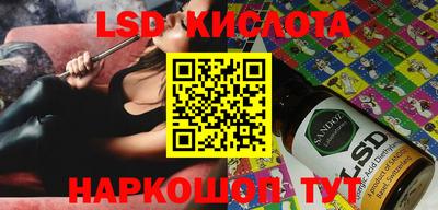 меф VHQ Лесосибирск