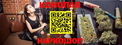 меф VHQ Лесосибирск