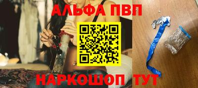 гидра Ликино-Дулёво