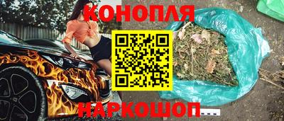 соль ск Ливны