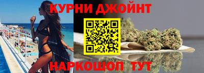 гидра Ликино-Дулёво