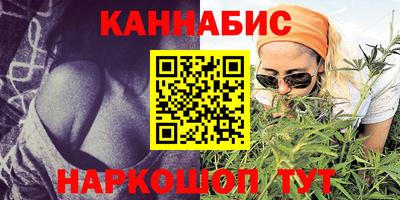 меф VHQ Лесосибирск