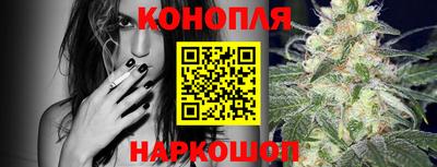 гидра Ликино-Дулёво