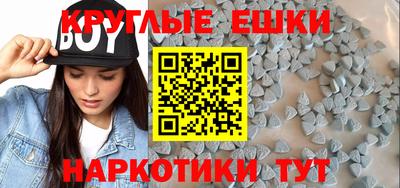 соль ск Ливны