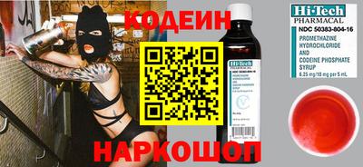 меф VHQ Лесосибирск