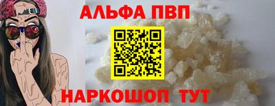 гидра Ликино-Дулёво