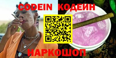 гидра Ликино-Дулёво