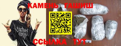 гидра Ликино-Дулёво