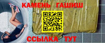 меф VHQ Лесосибирск