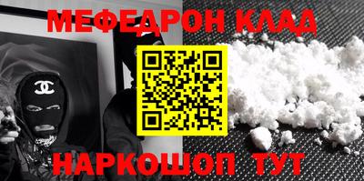 гидра Ликино-Дулёво