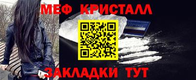 гидра Ликино-Дулёво